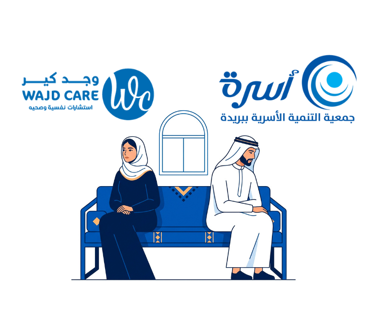 وجد كير