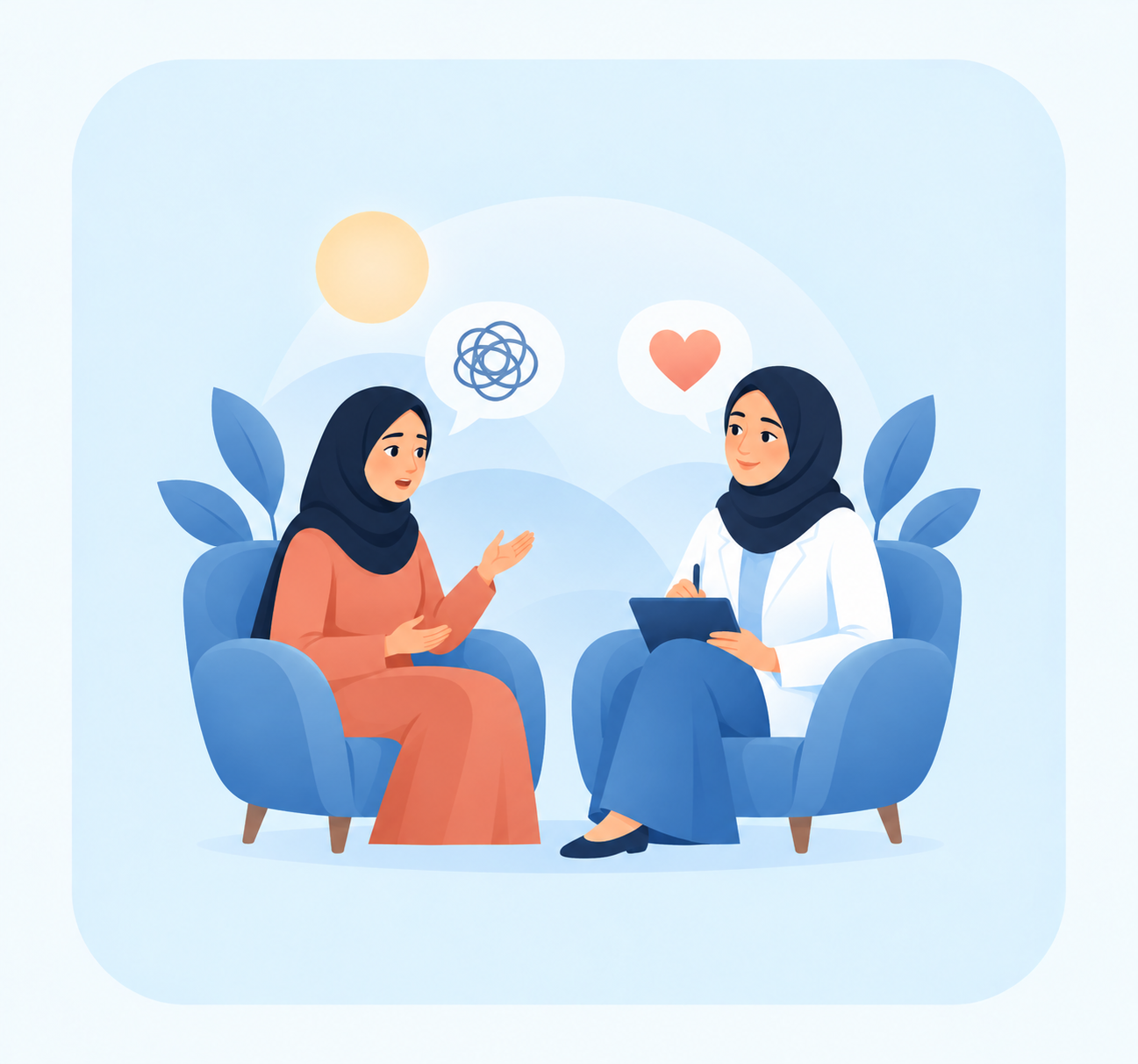 عيادة الاخصائي النفسي