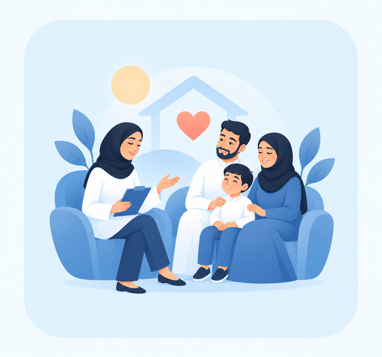 عيادة الأرشاد الأٌسري