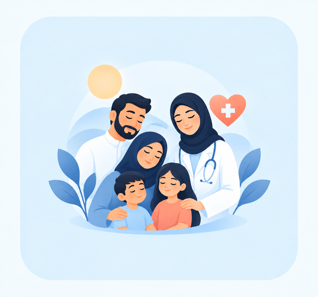 عيادة طب الأسرة